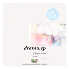 Drama.ep - EP by Yamabequo beatz album reviews, ratings, credits