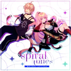 Spiral Tones - Single by 律可×Mori Calliope album reviews, ratings, credits