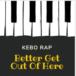 Get Out of Here Song Lyrics