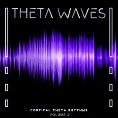 6 Hz Theta REM Sleep - Medial Septal Area Song Lyrics