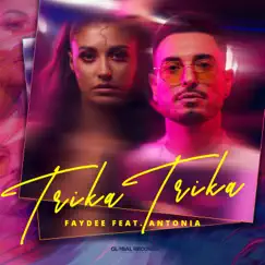 Trika Trika (feat. Antonia) Song Lyrics