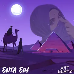 Enta Eih - Single by ART BEATZ album reviews, ratings, credits