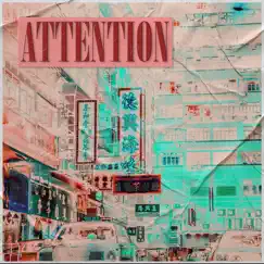Attention (Cover) Song Lyrics