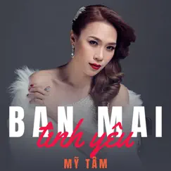 Chẳng Yêu Anh Đâu Song Lyrics