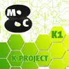 K Project - K1 (Radio Edit) - Single album lyrics, reviews, download