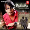 Rubaru album lyrics, reviews, download