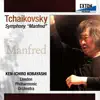 Tchaikovsky : Symphony Manfred album lyrics, reviews, download