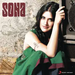 Bolo Na  Song Lyrics