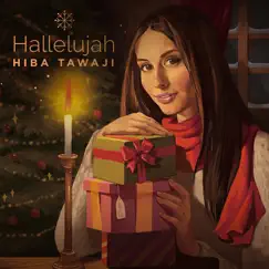 Laylit Eid (Jingle Bells) Song Lyrics
