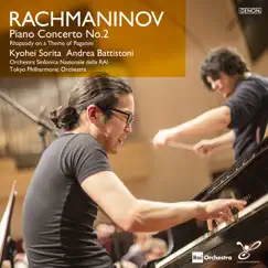 Rhapsody on a Theme of Paganini, Op. 43: Variation 7: Meno mosso, a tempo moderato Song Lyrics