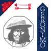 Geronimo - EP album lyrics, reviews, download