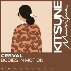 Bodies in Motion Song Lyrics