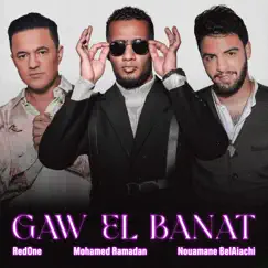 Gaw El Banat Song Lyrics