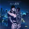 All Mine (feat. Omeretta the Great) - Single album lyrics, reviews, download