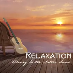 Relax Music Song Lyrics