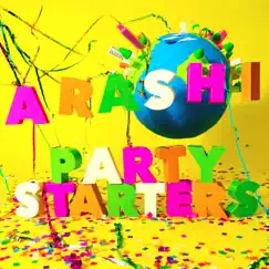 Party Starters Song Lyrics