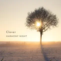 Clover (Cello Version) Song Lyrics