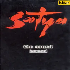 Who Is Satya Vidya Knows (Instrumental) Song Lyrics