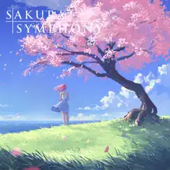 Sakura Symphony Song Lyrics