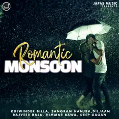 Romantic Monsoon by Various Artists album reviews, ratings, credits