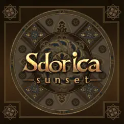 Sdorica (feat. Playing For Formosa) Song Lyrics