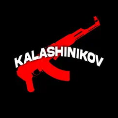 Kalashinikov (feat. Mc Theus Cba & Mc Nego Black) Song Lyrics
