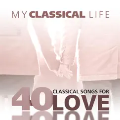 Suite No. 3 in D Major, BWV 1068: II. Air Song Lyrics