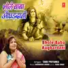 Bhole Baba Aughardani - Single album lyrics, reviews, download