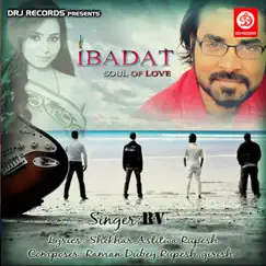 Kyun Teri Yaad-Unpluged Song Lyrics