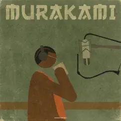 First Time At Patchwerk - Single by Murakami album reviews, ratings, credits
