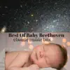 Baby Beethoven Moonlight Sonata song lyrics