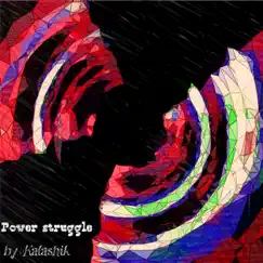 Power Struggle Song Lyrics