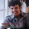Mathew Ewing Christmas Favorites album lyrics, reviews, download