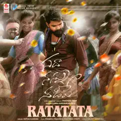 Ratatata (From 