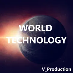 World Technology Song Lyrics