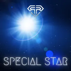 Special Star Song Lyrics