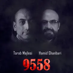 9558 (feat. Hamid Ghanbari) Song Lyrics