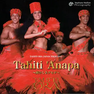 Tahiti 'Anapa by Tahiti Ora album download