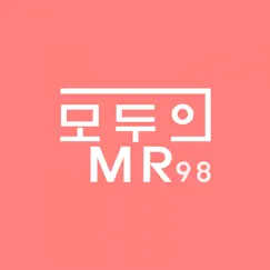 모두의 MR반주 98 by 모두의MR album reviews, ratings, credits