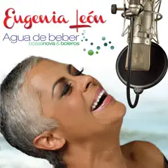 Aguas de Marzo Song Lyrics