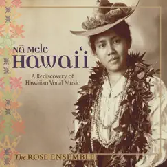 He Mele Lahui Hawai'i Song Lyrics
