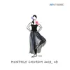 Monthly Chorom 2018. 5 - 주와 같이 길가는 것 - Single album lyrics, reviews, download