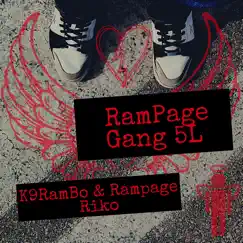 Demon (feat. Rampage Riko) Song Lyrics