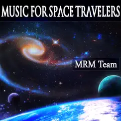 Interstellar Journey Song Lyrics