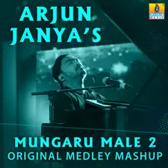 Mungaru Male 2 Medley Mashup - Single by Sonu Nigam, Armaan Malik & Shreya Ghoshal album reviews, ratings, credits