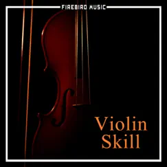 Violin Skill Song Lyrics