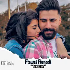 ما بظن - Single by Fawzi Ronadi album reviews, ratings, credits