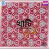 Khati Drip (Original) - Single album lyrics, reviews, download