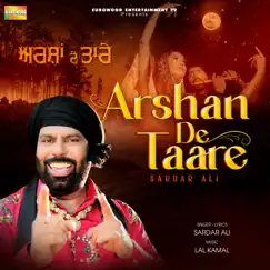 Arshan De Taare - Single by Sardar Ali album reviews, ratings, credits