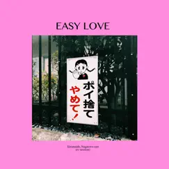 Easy Love (From 